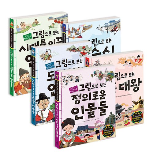 추가6이미지