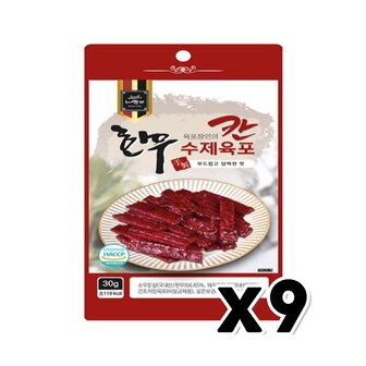  칸 한우 수제육포 술안주간식 30g x 9개