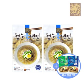 ViPET 청수 프리미엄 물냉면 720G 2개 + 사은품 냉면육수 2개