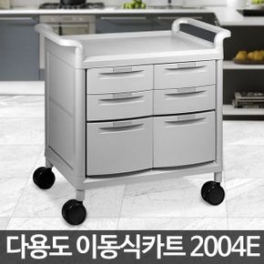 CART-2004E/다용도카트 웨건 써빙카 특수카트