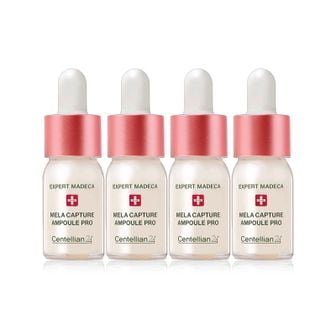 NS홈쇼핑 센텔리안24 엑스퍼트 마데카 멜라캡쳐 앰플Pro 10ml*4_Y[32254285]