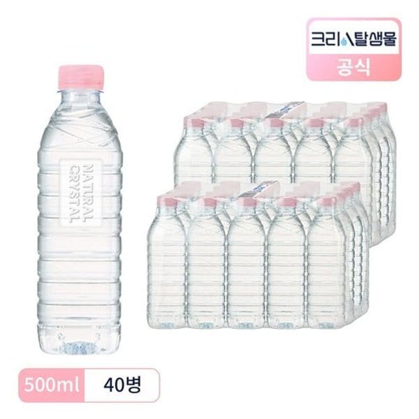 확대된 대표 image1
