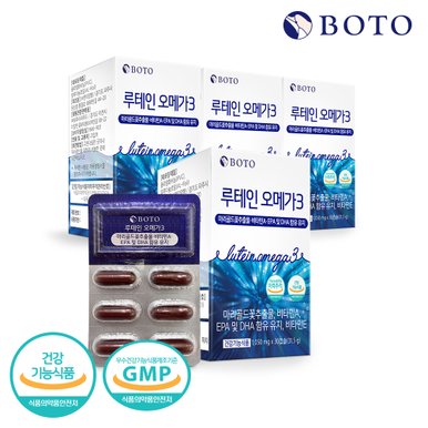 루테인 오메가3 마리골드꽃추출물·비타민A·EPA 및 DHA 함유 유지 1050mg 30캡슐*4박스