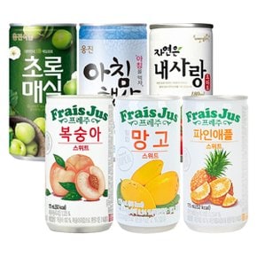 [한번에먹자] 초록매실+아침햇살+내사랑토마토+프레주망고+프레주