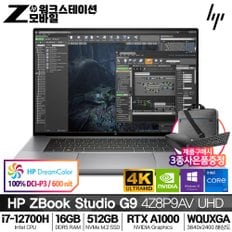 Z북 Studio 16 G9 4Z8P9AV UHD i7-12700H (16G/ 512G/ RTX A1000/(3840x2400)/ 윈도우10프로)