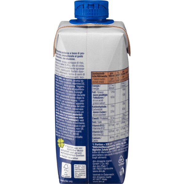 독일 디엠 Sportness 스포츠니스 비건 단백질음료 초코맛 330ml