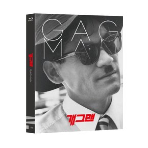 BLU-RAY DISC - 개그맨