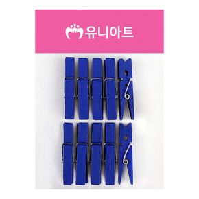 유니아트 1200 나무집게 (대) (파랑)
