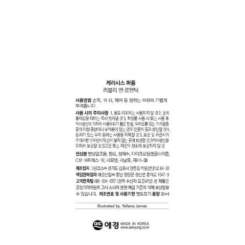 상품 이미지2