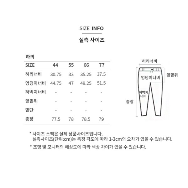 상품이미지8