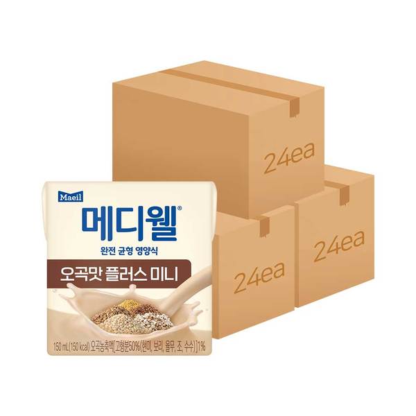 메디웰 오곡맛 플러스 미니 150ml 72팩 (24팩 3박스)