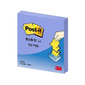 3M 포스트잇 팝업리필 KR330 크림블루/(76x76 100매 (WCB9C37)