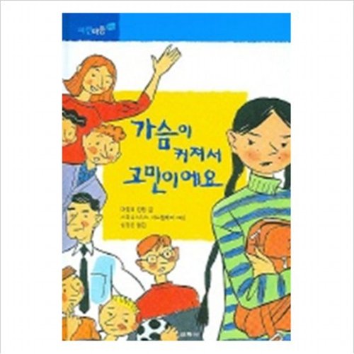 대표이미지