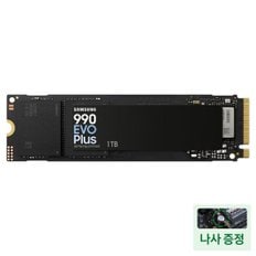 공식인증 삼성 SSD 990 EVO PLUS 1TB MZ-V9S1T0BW D_co