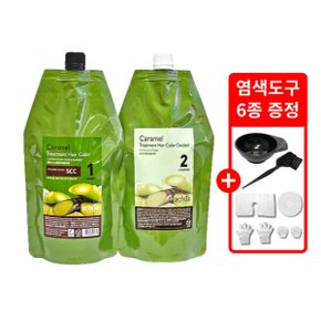 카라멜 염색약 400g 자연스런초코빛갈색(5CC) 새치염색