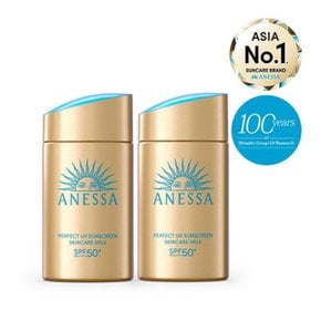 [공식수입정품]아넷사 퍼펙트 UV 선스크린 스킨케어 밀크NA 60ml 2개