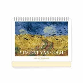 2025년 명화 탁상 달력 : 빈센트 반 고흐 별을 빛내다 Vincent van Gogh Schedule Calendar