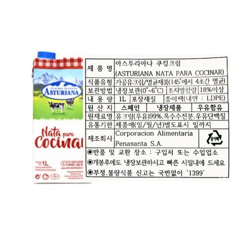 상품이미지2