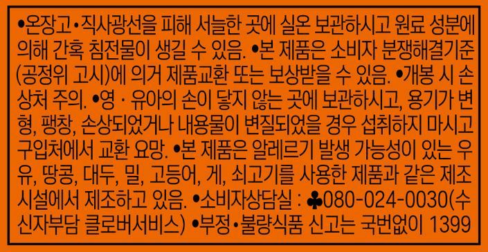 품질표시이미지2