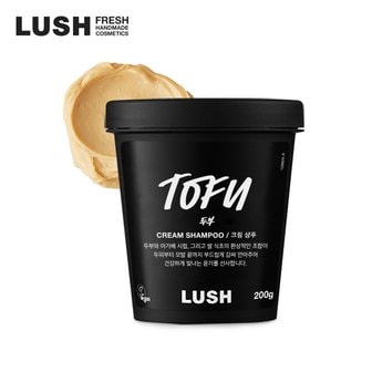 LUSH [7월 이벤트][백화점]두부 200g - 샴푸