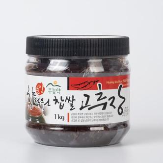 제이큐 맛있는 순창 무농약 찹쌀 고추장 1kg