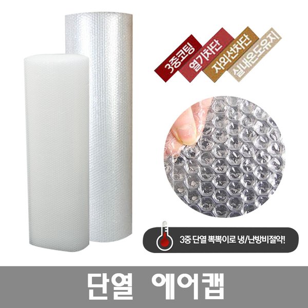 확대된 대표 대표이미지