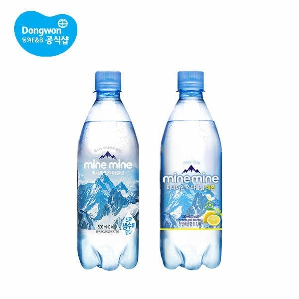 미네마인 스파클링 탄산수 플레인/레몬/라임 500ml 20병