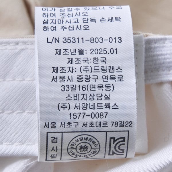 상품이미지7