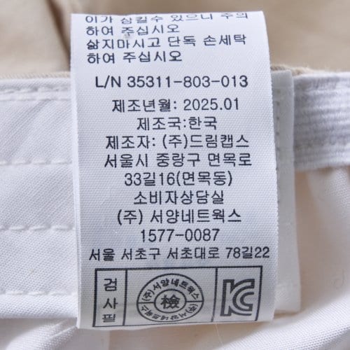 상품이미지7