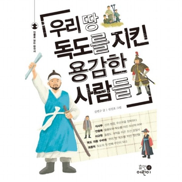 확대된 대표 대표이미지