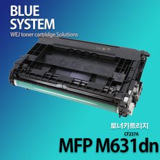 흑백LaserJet Enterprise MFP M631dn 장착용 프리미엄 재생토너