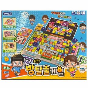 도전 방탈출게임
