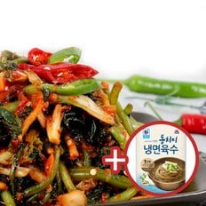 [해뜰]열무 얼갈이 김치2kg+동치미 육수320g