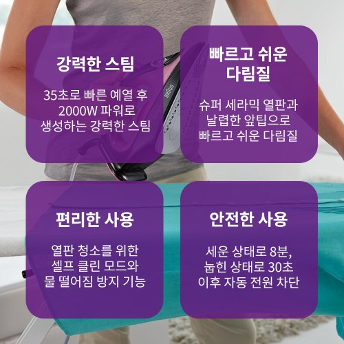 상품이미지7