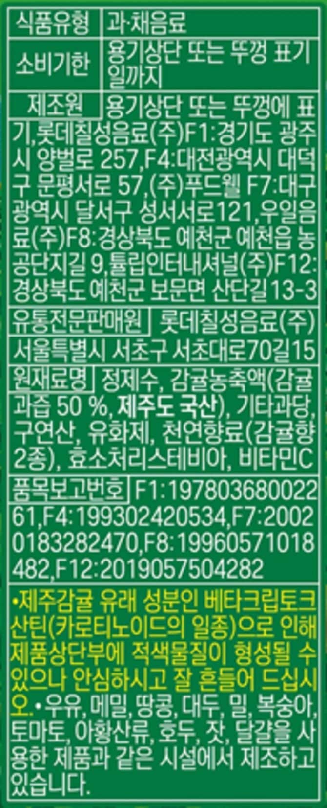 상품 이미지1