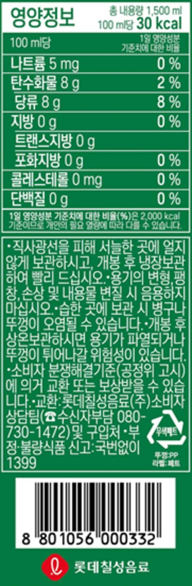상품 이미지2