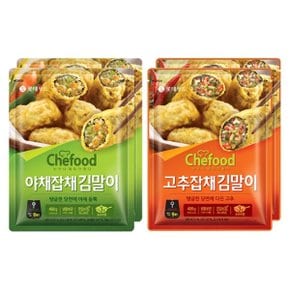 chefood  한입 쏙 김말이 야채+고추 잡채 2+2