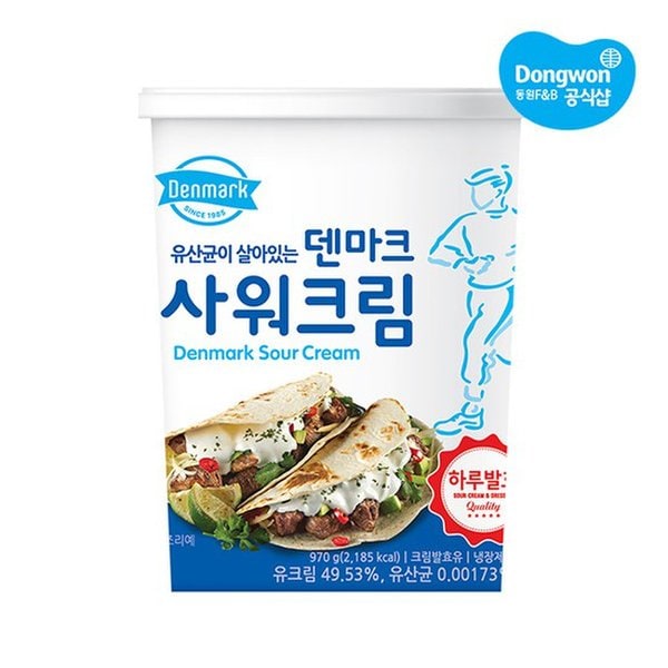 확대된 대표 대표이미지