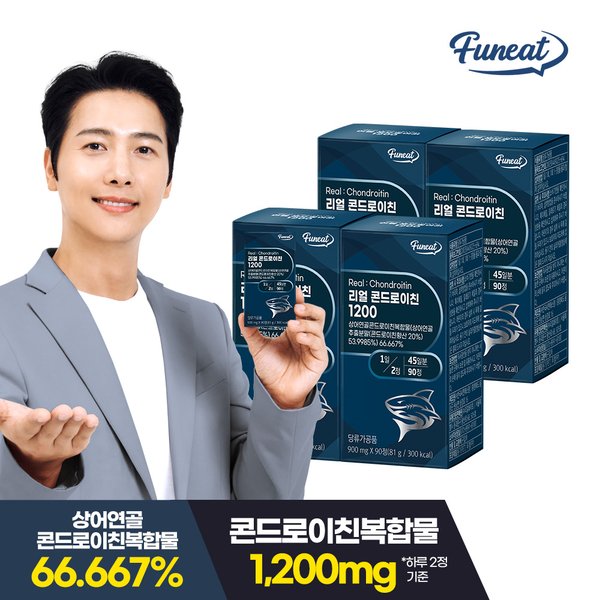 상품 이미지 #1