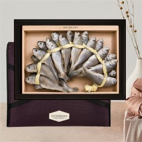 [배송마감_9/28일이후 순차배송]영광법성포참굴비선물세트특호(2.4kg/20마리)_신세계백화점보냉가방(온세담)