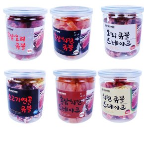 통간식 300g 연골 스테이크 홍삼시리즈 14종