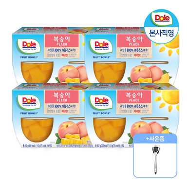 [사은품 증정] Dole 돌 후룻볼 복숭아 113g x 16개입 / 컵과일, 컷팅과일, 간편과일 + 스텐 포크