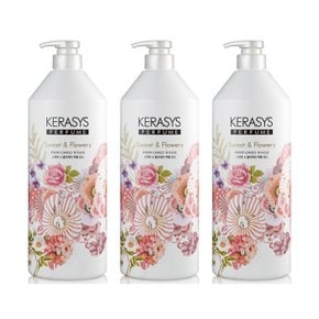 케라시스 퍼퓸 린스 스위트 플라워리 1000ml X3개