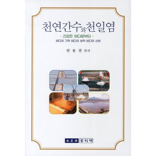 확대된 대표 default