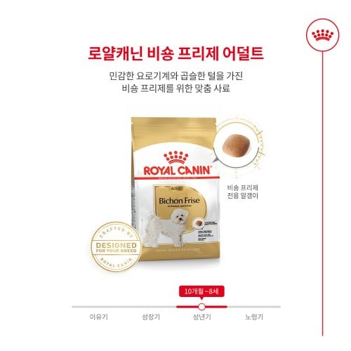 상품이미지2