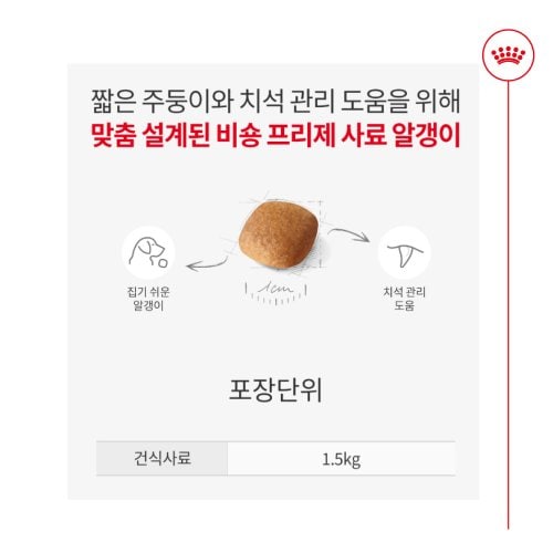 상품이미지4