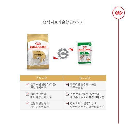 상품이미지5