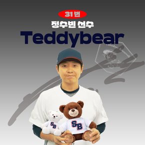 정수빈 프로야구 선수 테디베어 인형 크보 팬 굿즈 판매 선물템