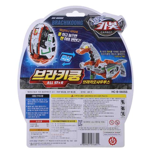 상품 이미지3