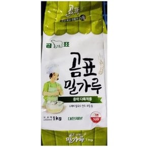 업소용 식당 식자재 대한제분 중력밀가루 곰표 1Kg